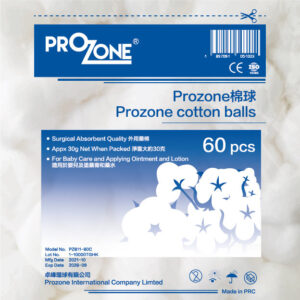 Prozone 棉球60粒(型號︰PZ611-60C)