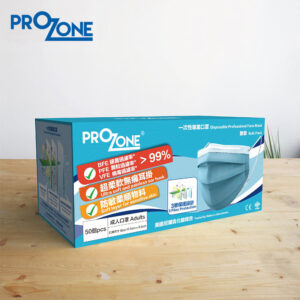Prozone一次性ASTM Level 2專業口罩(成人) -- 散裝, 50個(型號︰PZ001-50B)