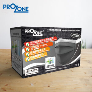 Prozone一次性ASTM Level 2活性碳專業口罩(成人) -- 獨立包裝, 50個 (型號: PZ004-50)