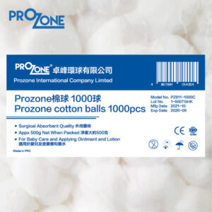 Prozone 棉球1000粒(型號︰PZ611-1000C)