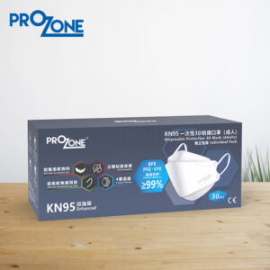 ProzoneKN95一次性3D防護口罩 99%(成人)獨立包裝,30個 (型號: PZKN95-99001-30)