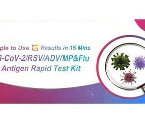Reagen - 6合一快速抗原檢測試劑盒 (肺炎支原體/新冠病毒/甲/⼄型流感/RSV合胞/ADV腺病毒) 1支